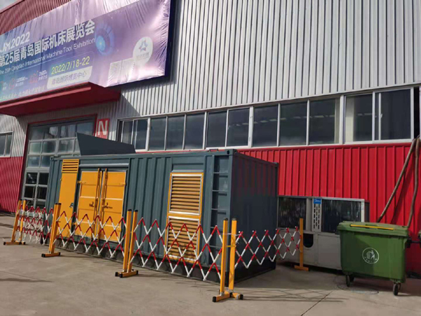 长宁一起发电机滑环环火停机事件分析报告