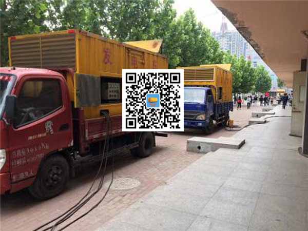 长宁租赁发电机-柴油发电机优点以及常见故障分析