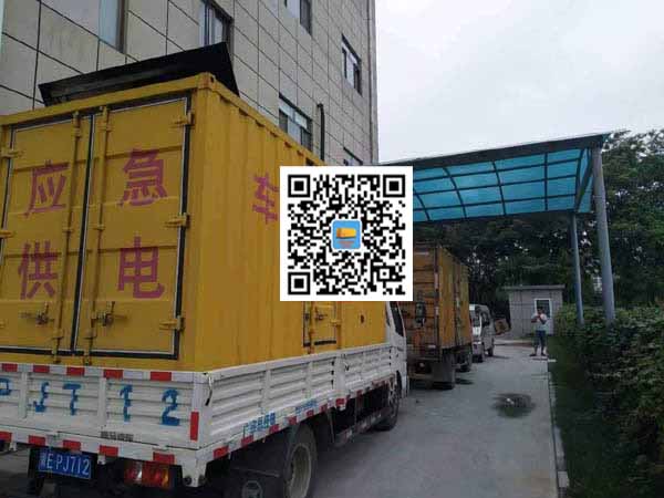 长宁租赁发电机50kw设备需要多大电缆线