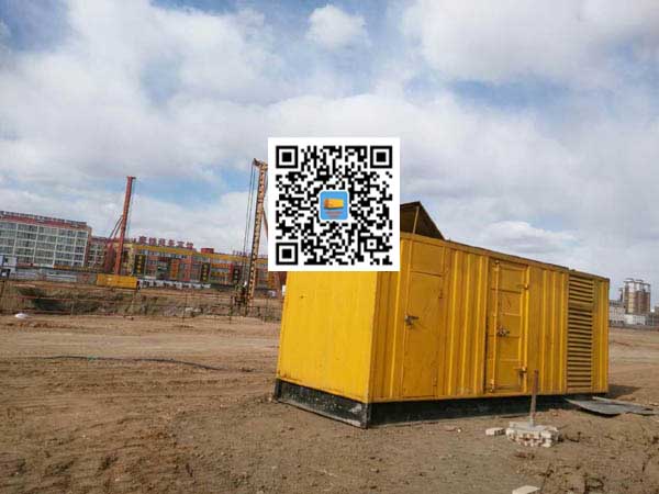 长宁发电机-变压器组保护产品