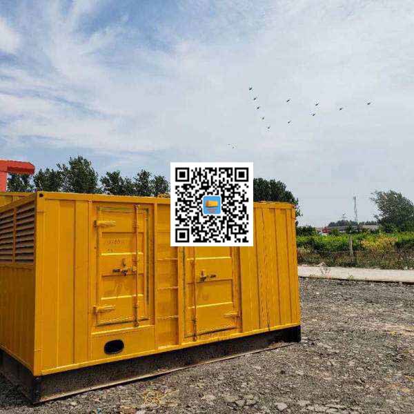 长宁发电机出租发电机电刷的结构与作用是什么